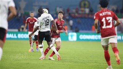 اتحاد العاصمة يفوز على الأهلي 0/1 ويُتوج بكأس السوبر الأفريقي (صور)