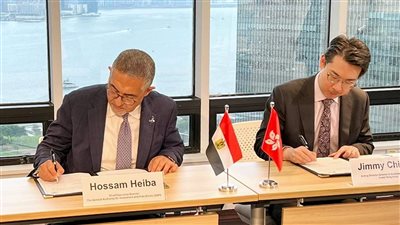 توقيع مذكرة تفاهم بين هيئتي الاستثمار في مصر وهونج كونج لتنشيط حركة الاستثمار 