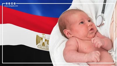 مواليد مصر خلال الـ 10 سنوات الأخيرة (إنفوجراف)
