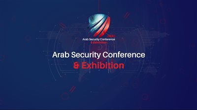 القاهرة تستضيف المؤتمر العربي لأمن المعلومات 2023 غدا