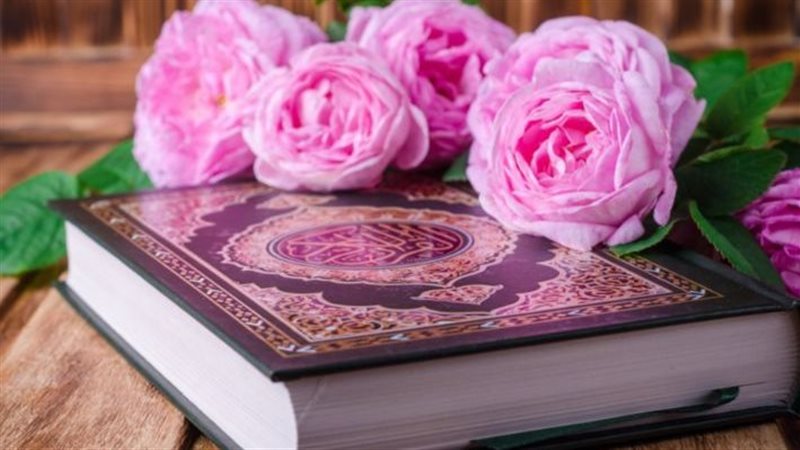  9 آيات لتكريم وصيانة