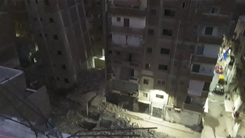 عقارات كرموز المائلة