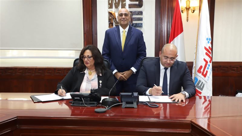 تنمية المشروعات يمول