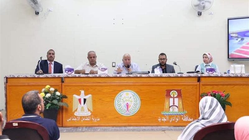 برنامج تدريبي للمعلمين،
