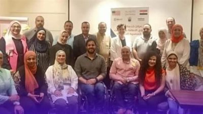 مركز دعم ذوي الإعاقة بجامعة الوادي الجديد تشارك في البرنامج التدريبي مساواة الإعاقة 