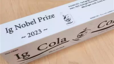 إيج نوبل، مسابقة ساخرة تكرم أغرب الابتكارات