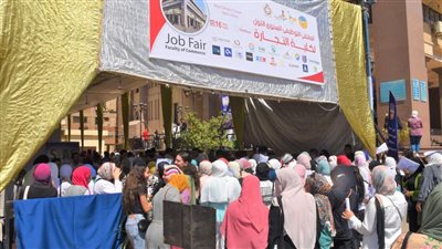 تجارة طنطا تنظم أول ملتقى توظيفي لتوفير 1500 فرصة وظيفية وتدريبية للطلاب والخريجين