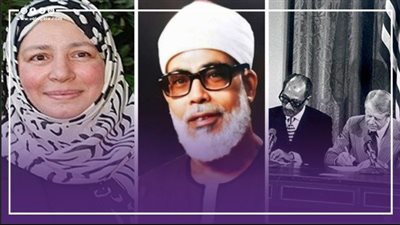 أحداث 17 سبتمبر، توقيع اتفاقية كامب ديفيد وميلاد الشيخ الحصري وعبلة كامل ورحيل بوتفليقة