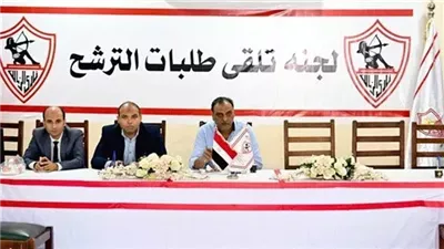 اللجنة الأولمبية ترفض جميع الطعون في انتخابات الزمالك، تعرف على السبب