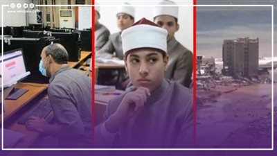 نشرة الأخبار، حصيلة ضحايا 