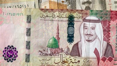  سعر الريال السعودي اليوم الخميس 4-4-2024 في ختام التعاملات 