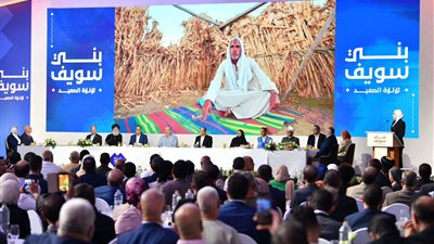 1.8 تريليون جنيه تكلفة المشروعات، 3 محاور لتنمية الصعيد بقيادة السيسي