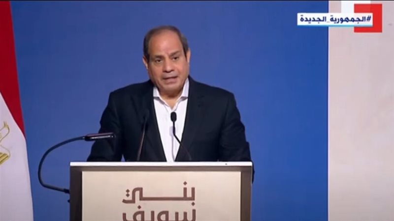 الرئيس عبد الفتاح