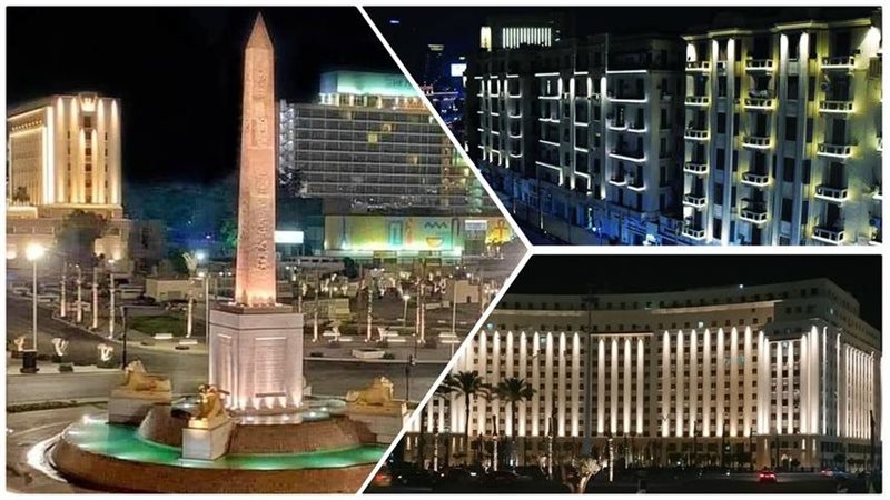 تطوير منطقة القاهرة