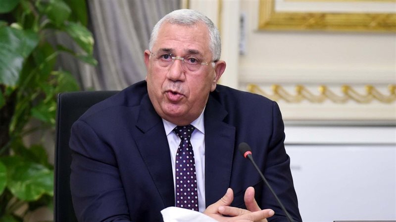 وزير الزراعة، فيتو