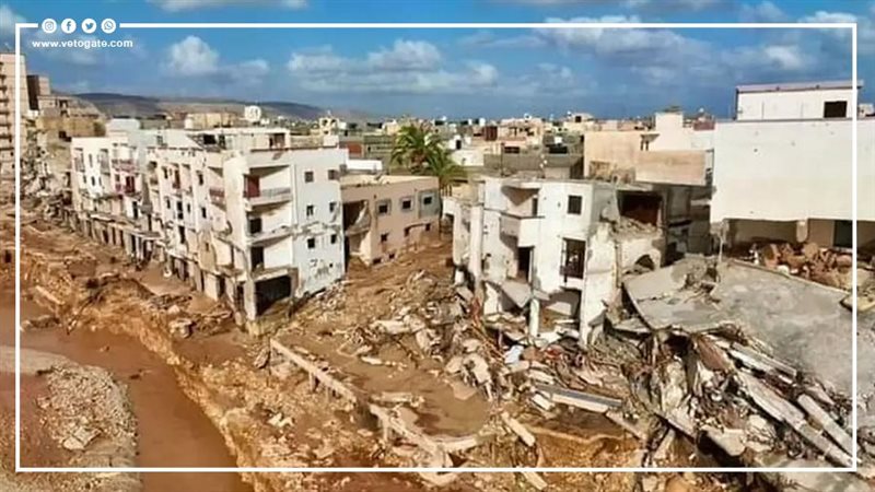 درنة، فيتو