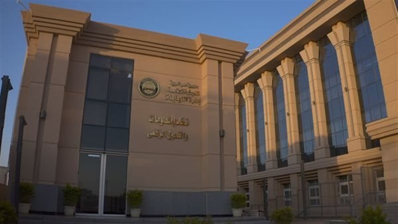 افتتاح أبنية إدارة