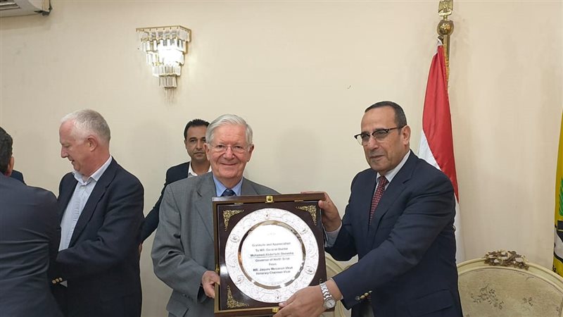 محافظ شمال سيناء،فيتو