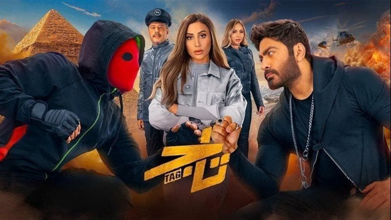 بوستر فيلم تاج، فيتو