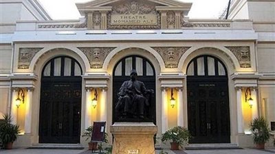 صالون أوبرا الإسكندرية يحتفل بمئوية سيد درويش 