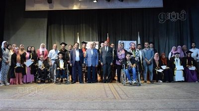 جامعة بني سويف تنظم احتفالية تخرج للطلاب ذوي الهمم 