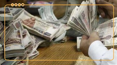 أرقام في الموازنة العامة للدولة.. زيادة مرتبات الموظفين أبرزها.. استخدام 50% من بيع الأصول لسداد الديون.. تعزيز سياسات وبرامج ومبادرات الحماية الاجتماعية