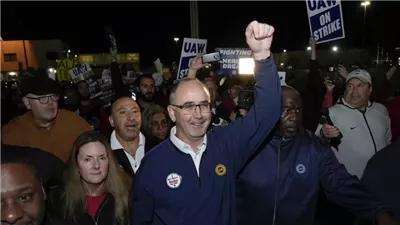 لأول مرة منذ 88 عامًا، إضراب يهدد بوقف إنتاج 3 سيارات أمريكية أبرزها فورد 