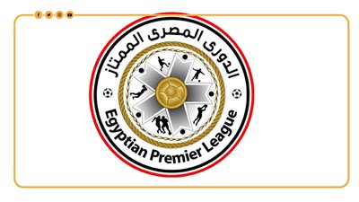 جوائز جديدة في الدوري الممتاز لموسم 2023-2024 (إنفوجراف)