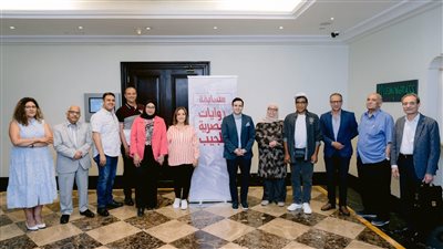 حفل توزيع جوائز مسابقة روايات مصرية للجيب بالمسرح الصغير بدار الأوبرا، الخميس