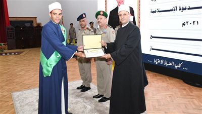 كلية الضباط الاحتياط تخرج الدفعة الأولى من الأئمة المرشحين للعمل بوزارة الأوقاف 