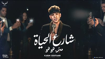 بعد اتهامه بالسرقة، كرستيانو يقترب من المليون بـ 