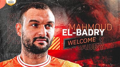 فاركو يتعاقد مع محمود البدري مدافع سيراميكا كيلوباترا