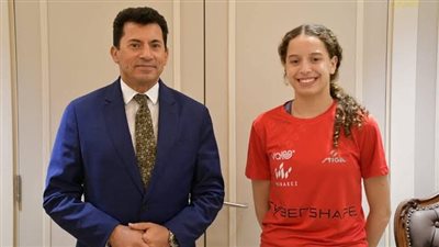 أشرف صبحي يهنئ هنا جودة بالإنجاز التاريخي والفوز ببطولة أفريقيا لتنس الطاولة