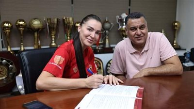 الأهلي يتعاقد مع تاتيانا بوكان لتدعيم «سيدات الطائرة»