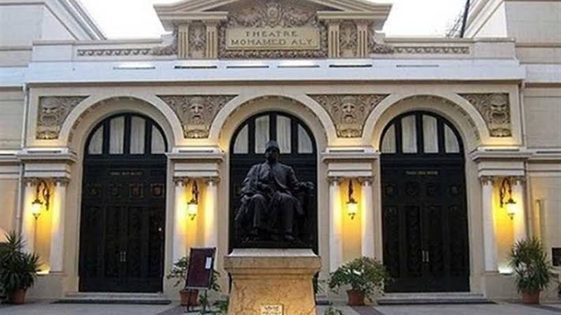 اوبرا الاسكندرية،