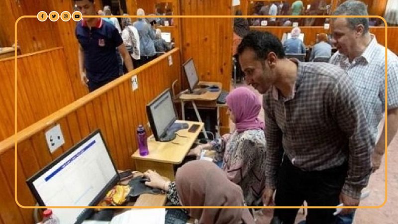 تنسيق جامعة الأزهر،