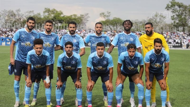 بيراميدز، فيتو