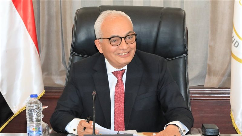 وزير التربية والتعليم،فيتو