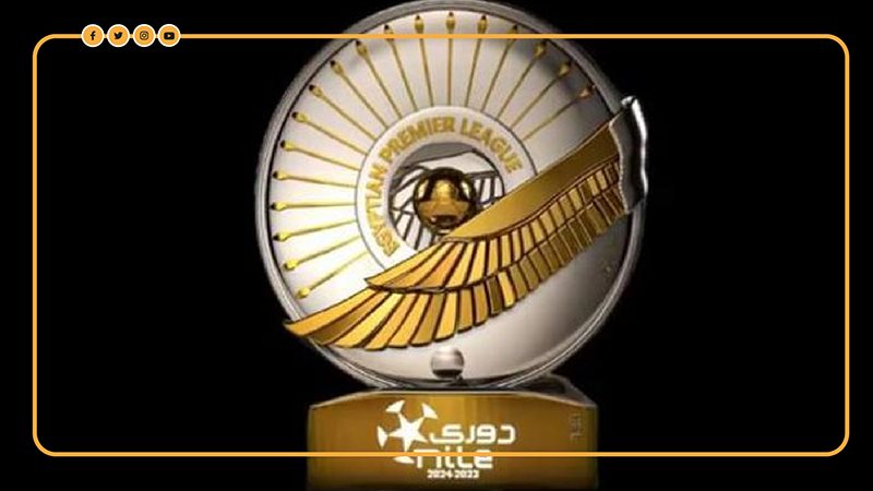 درع الدوري الممتاز