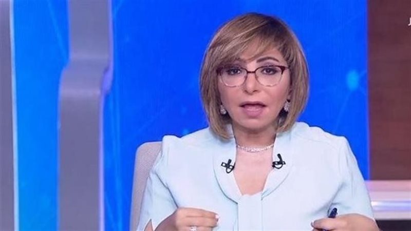 الاعلامية لميس الحديدي،