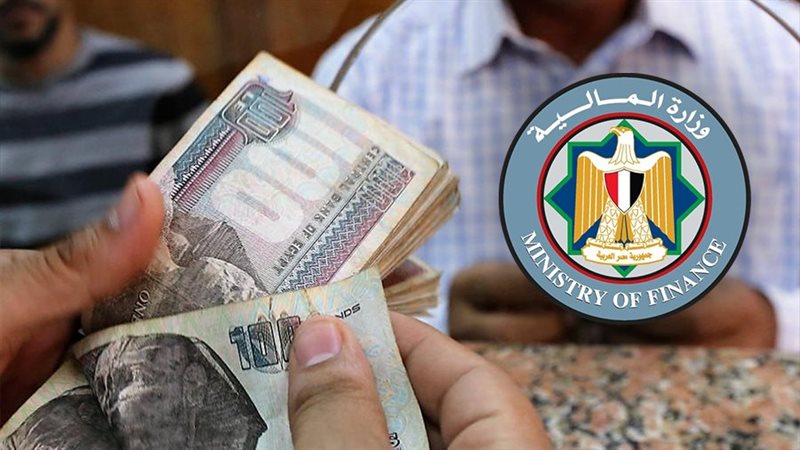 المرتبات، فيتو