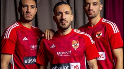 تعرف على الزي الأساسي والاحتياطي لأندية الدوري المصري الممتاز