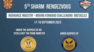 انطلاق ملتقى شرم الشيخ الخامس للتأمين .. 