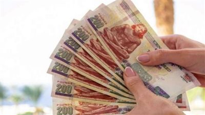 حكم النقوط المقدم في المناسبات الاجتماعية