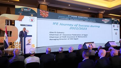 الزهيري: قطاع التأمين يواجه العديد من التحديات على رأسها التغيرات المناخية 