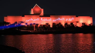 المتحف القومي للحضارة المصرية يقيم فعالية ثقافية لإحياء حرفة الخزف