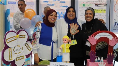 مستشفى الشهيد أحمد شوقى لطب المسنين تحتفل باليوم العالمي لسلامة المرضى