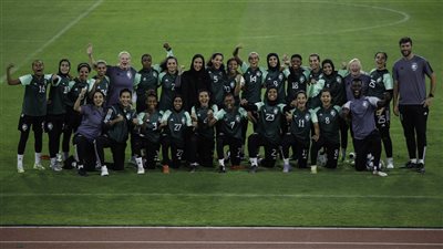 اليوم، انطلاق البطولة الدولية الودية للسيدات 2023 بالسعودية 