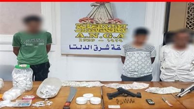 ضبط تشكيل عصابى لتجارة الهيروين بالدقهلية