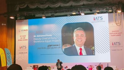 انطلاق احتفالية إطلاق معسكر إعداد طلاب المدارس الدولية للتكنولوجيا التطبيقية